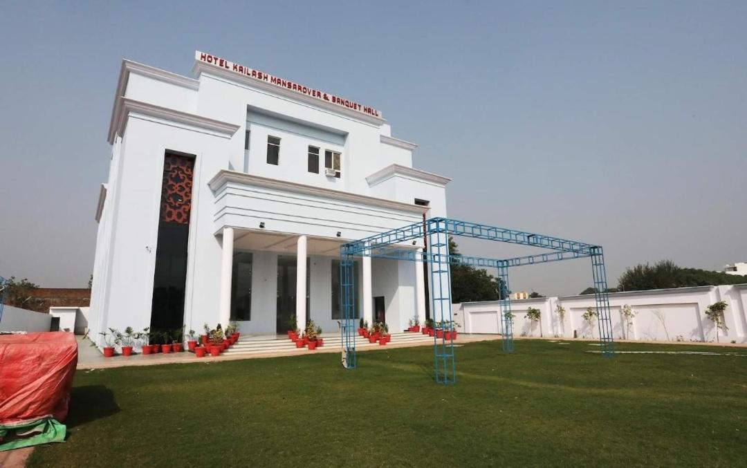 Hotel Kailash Mansarovar And Banquet Hall Барейли Екстериор снимка